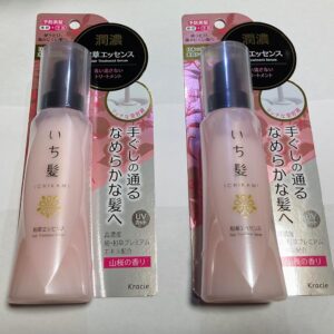 Ichikami Hair Essence 3.38 fl oz (100 ml) – Set of two Japanese Hair Serums for Broken Hair