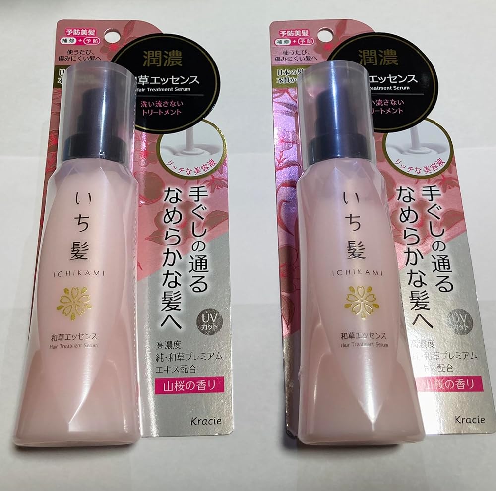 Ichikami Hair Essence 3.38 fl oz (100 ml) – Set of two Japanese Hair Serums for Broken Hair